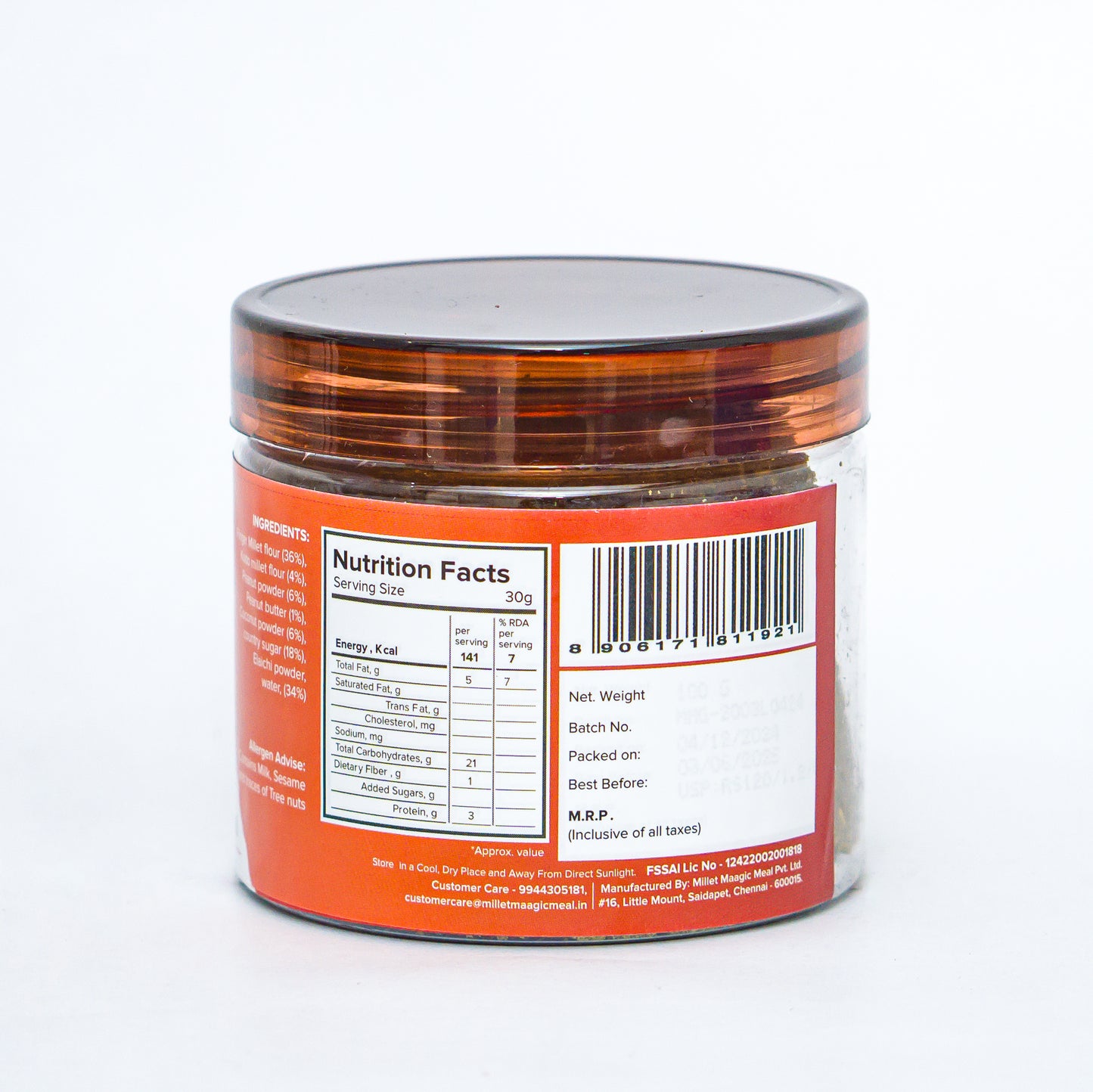 Millet Ragi Sweet Thattai 100gms