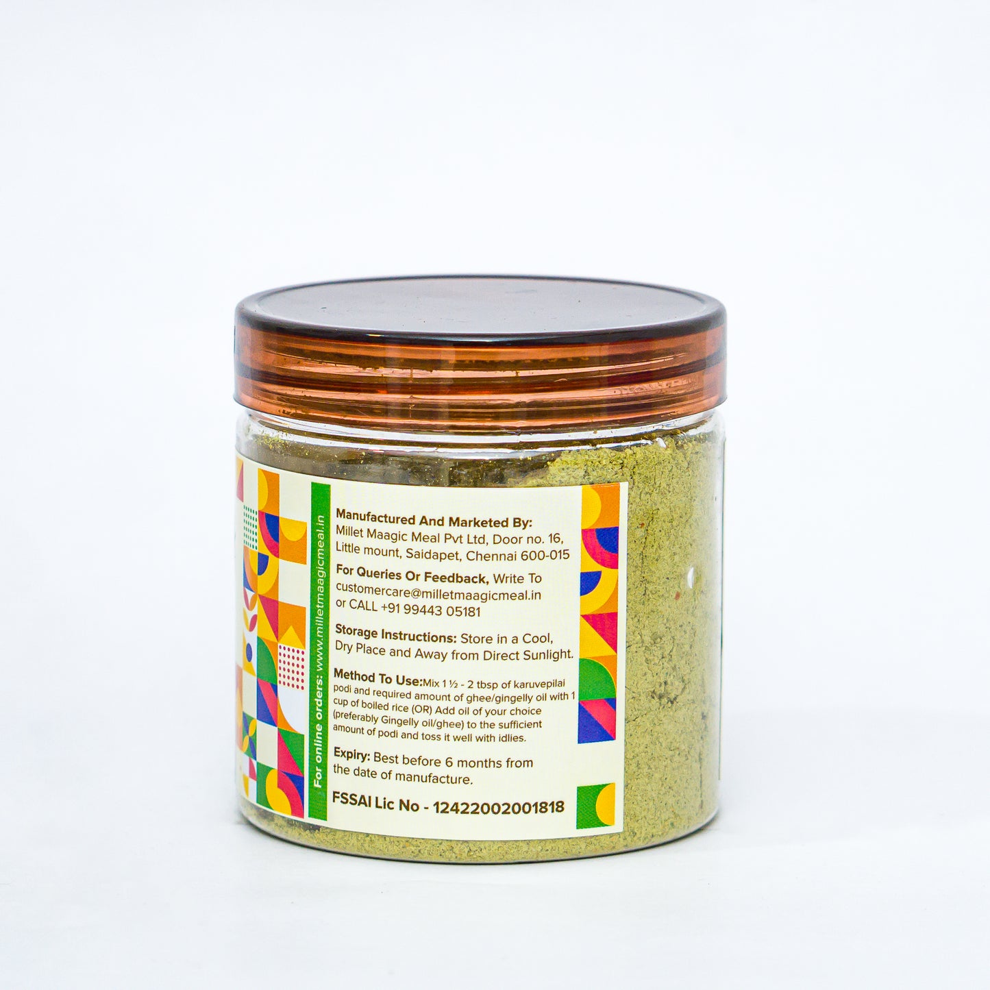Curry Leaves Podi 150gms