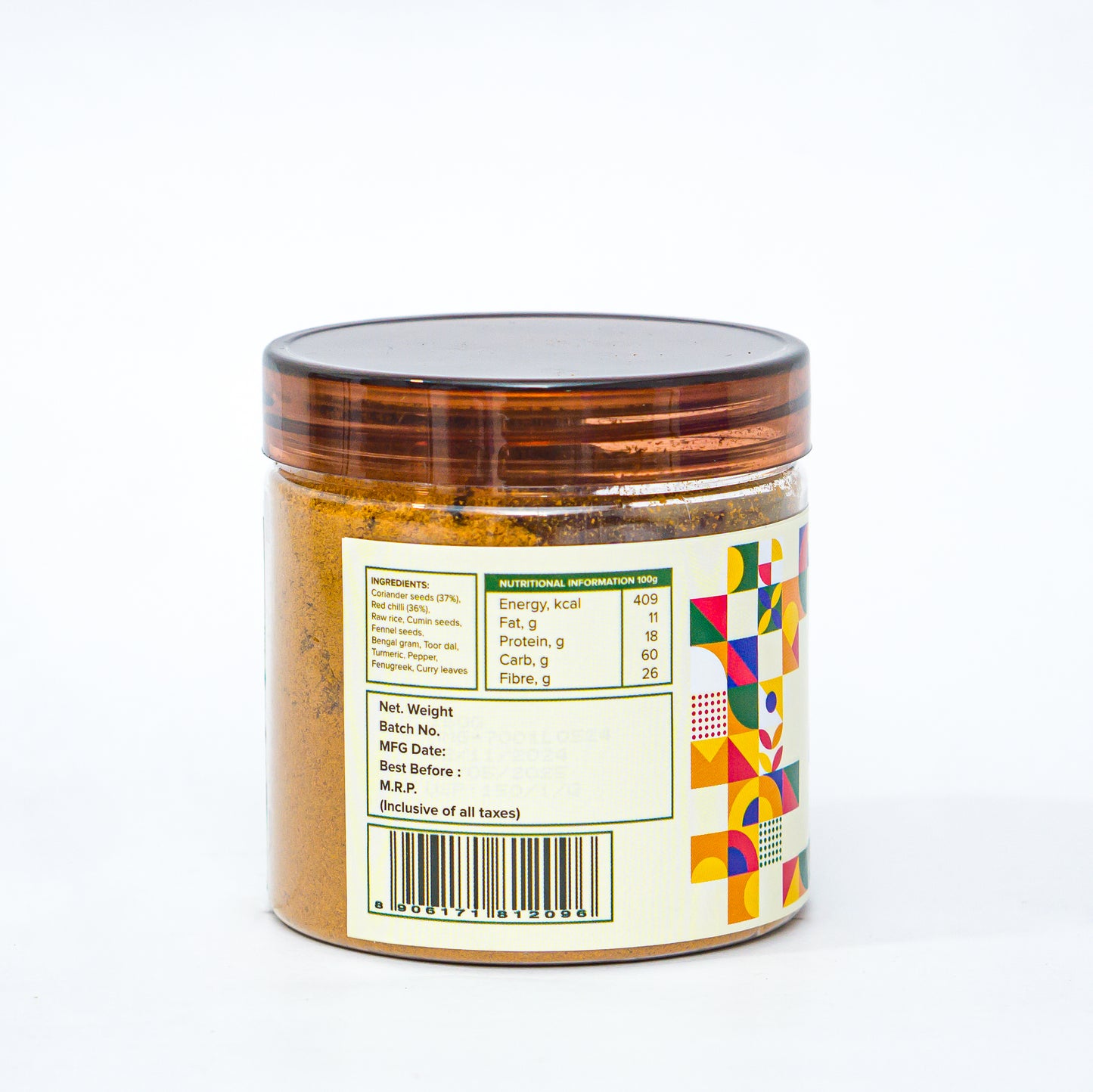 Sambar Podi 150gms