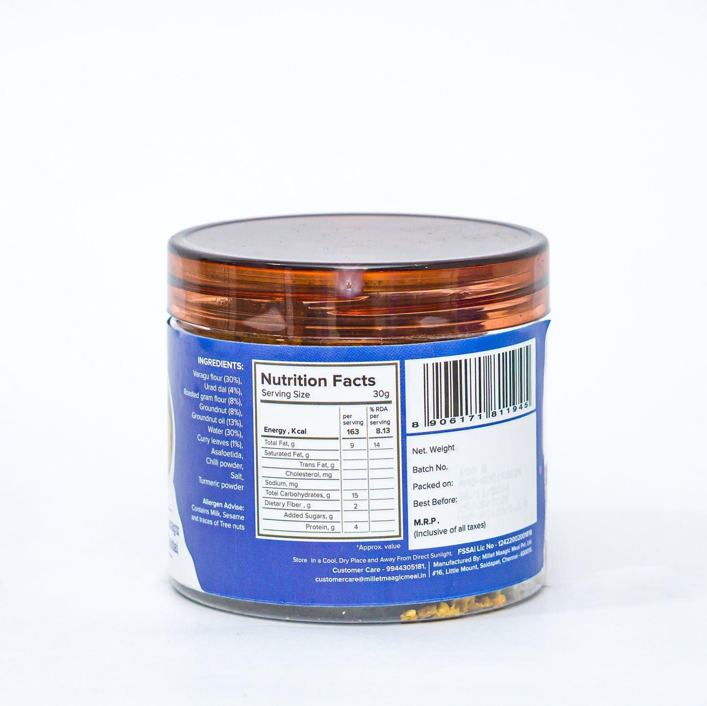 Millet Varagu Thattai 100gms
